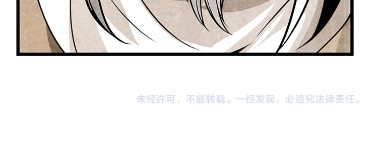 第38话94