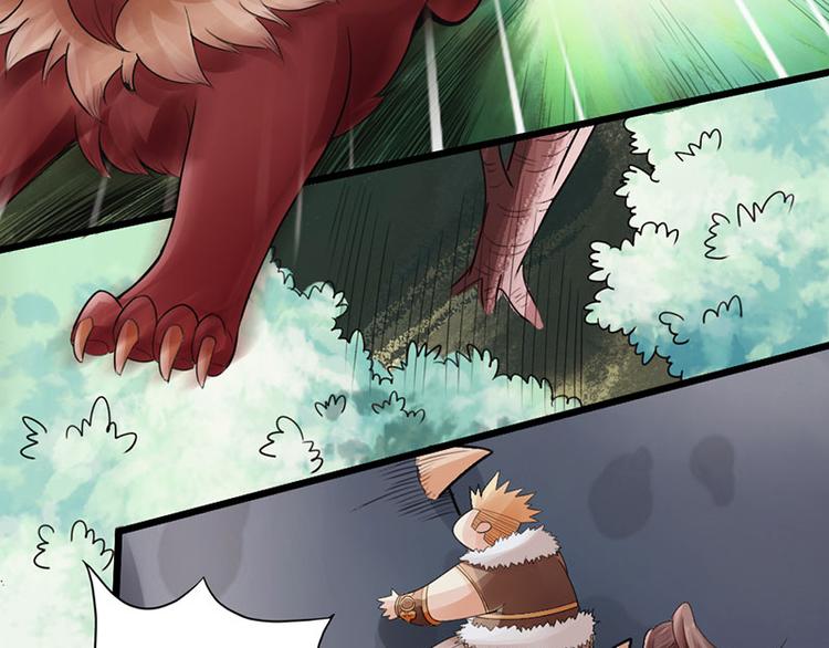 第31话5
