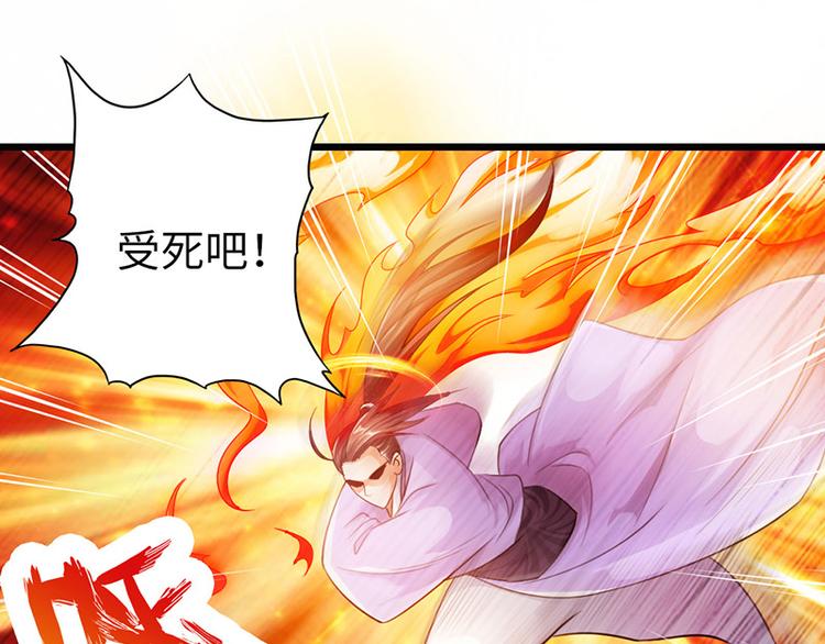 第19话16