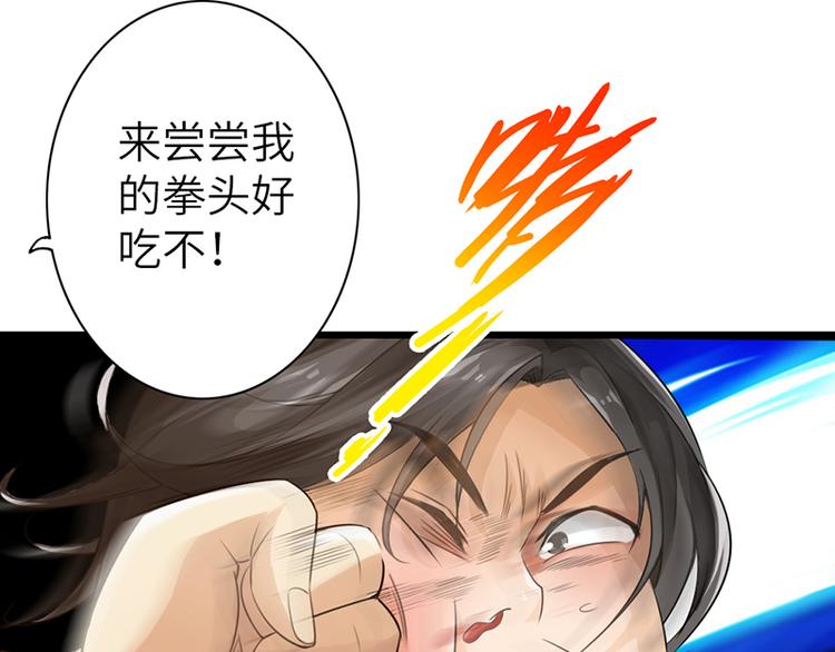 第10话59
