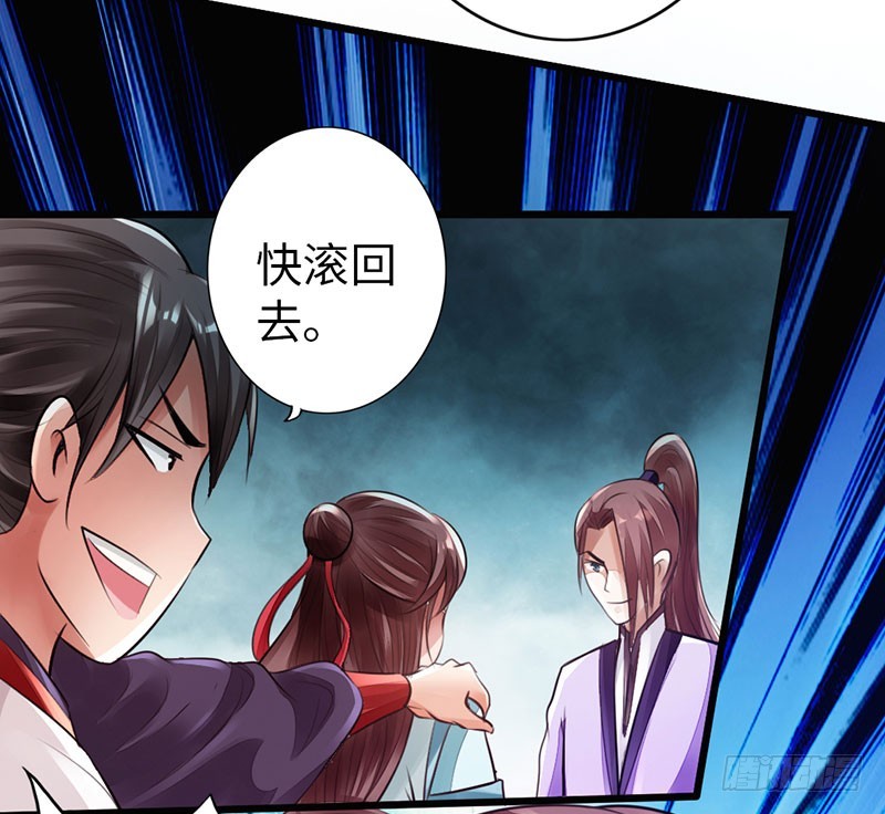 52-奋起反抗16