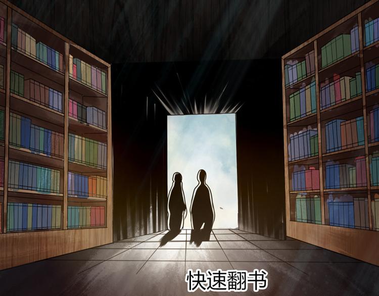 第1话62