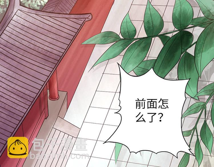 第22话77