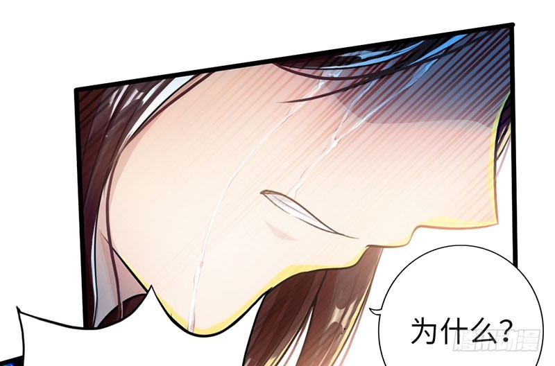 52-奋起反抗5