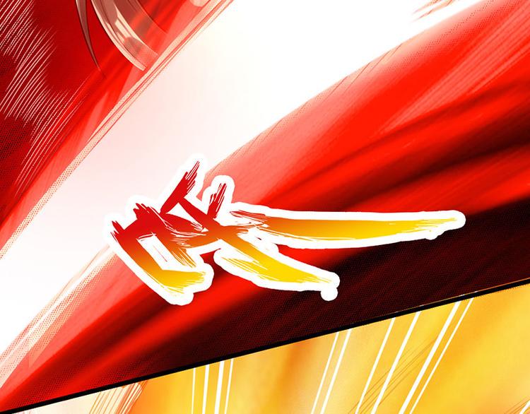 第19话75