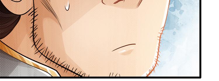 第13话52