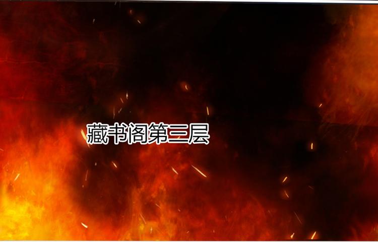第1话73