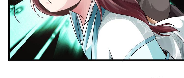 第28话11