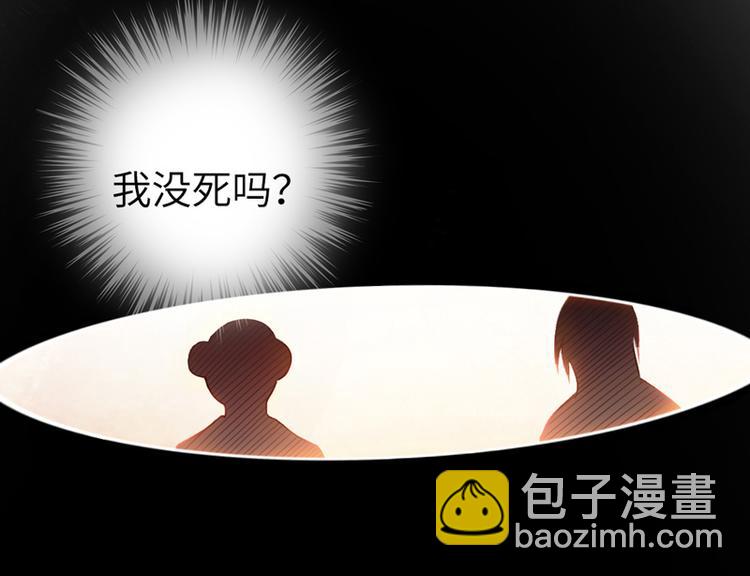 第23话4