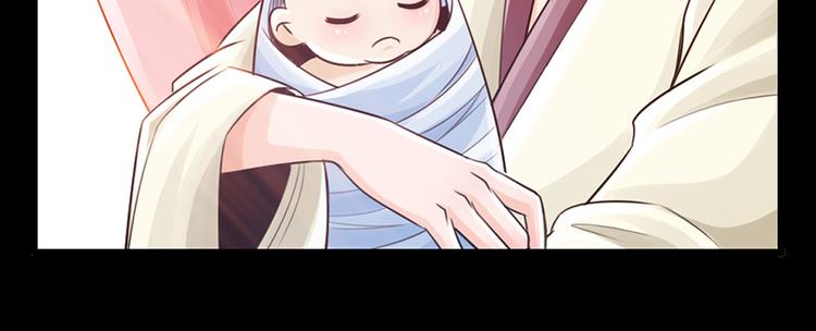第25话50