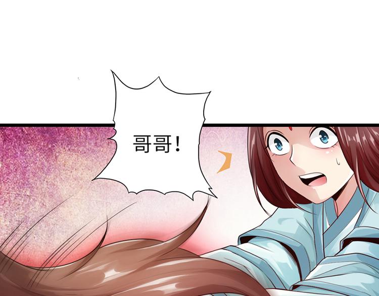 第21话57