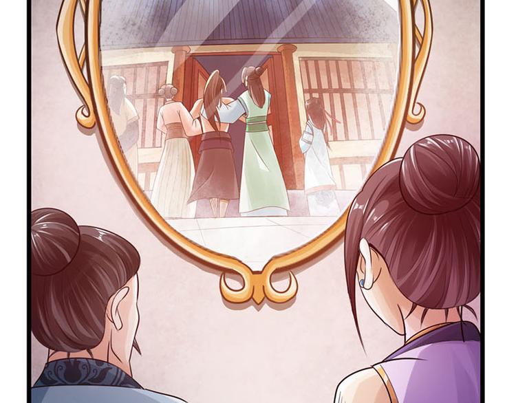 第21话78