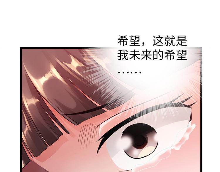 第26话93