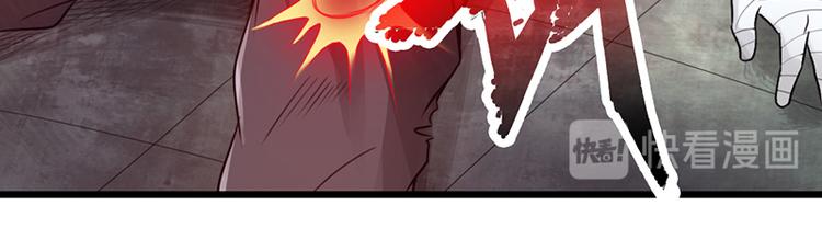 第21话50