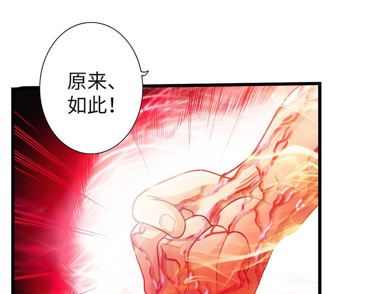 第19话35