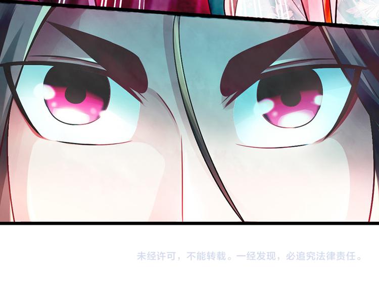 第17话97