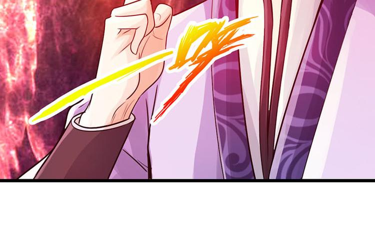 第17话75