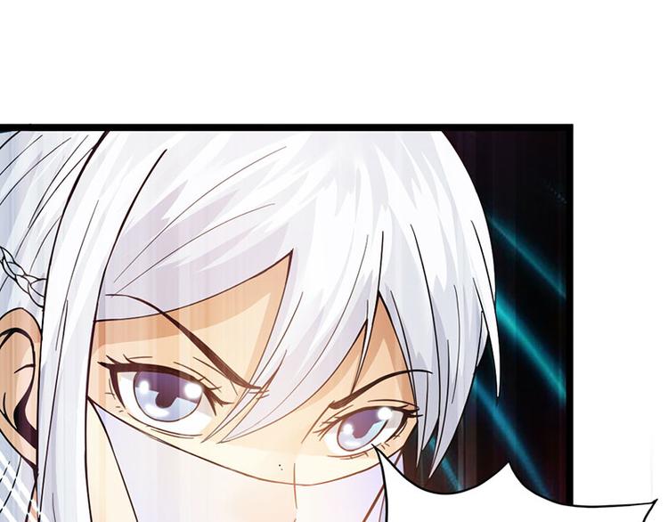 第38话9