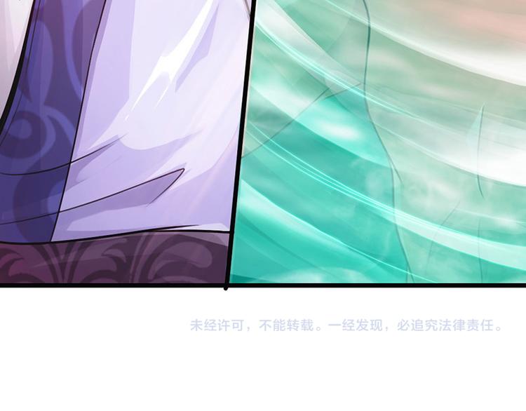 第16话109