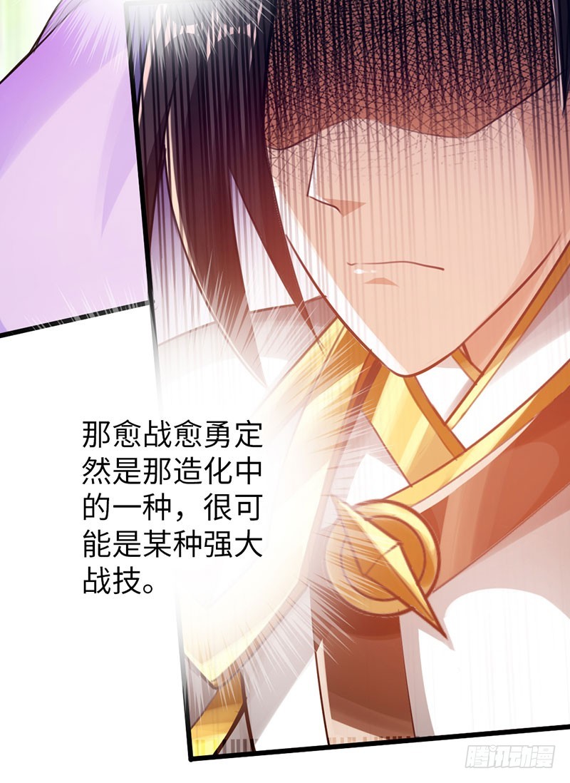 50-宴会邀请37