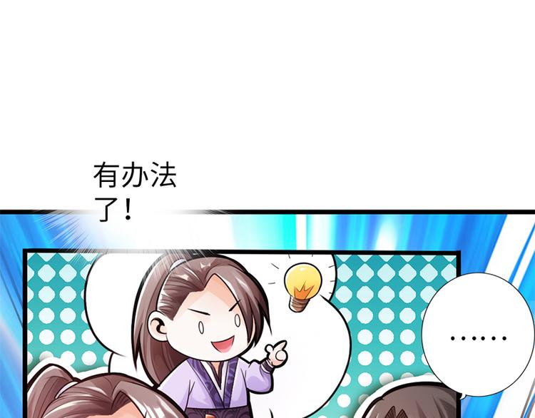 第16话13
