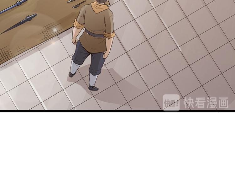 第11话55