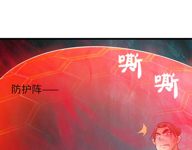 第19话91