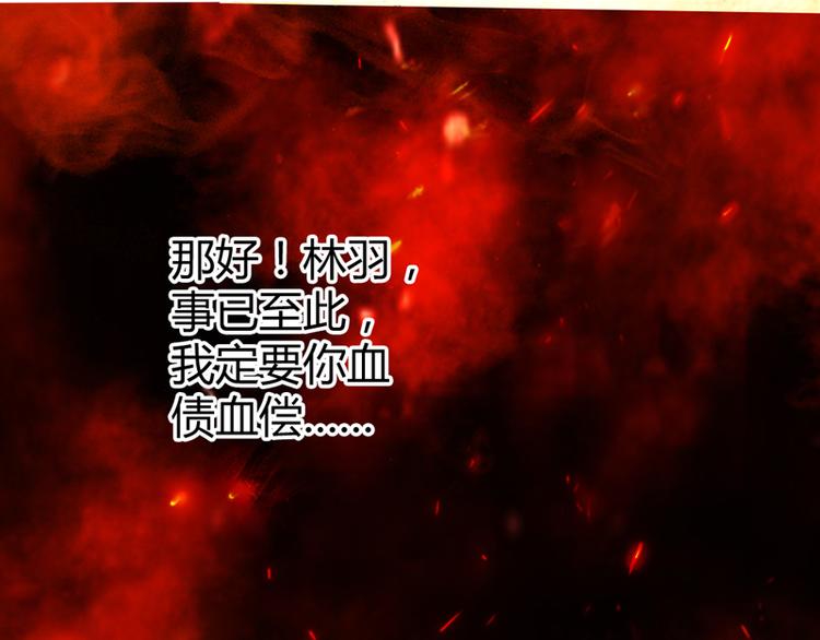 第1话97