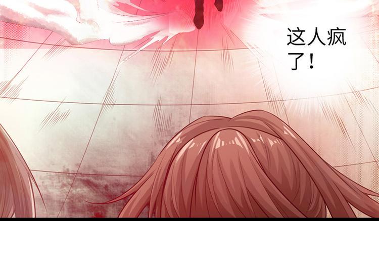 第19话87
