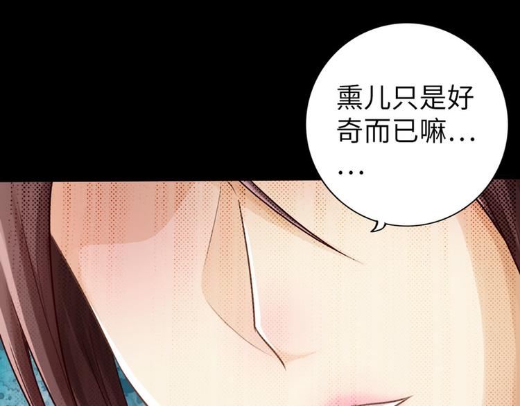 第6话11