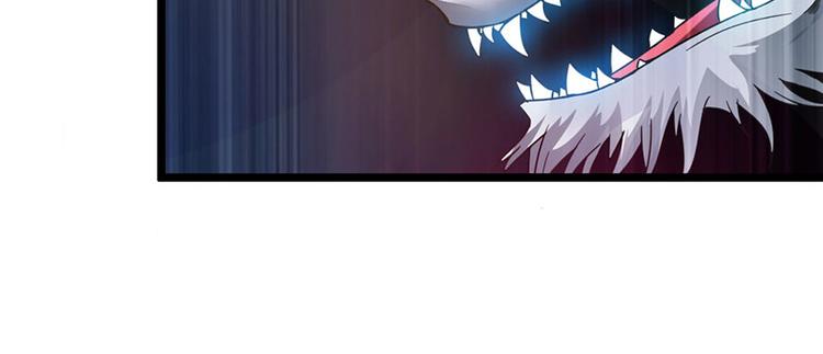 第38话8