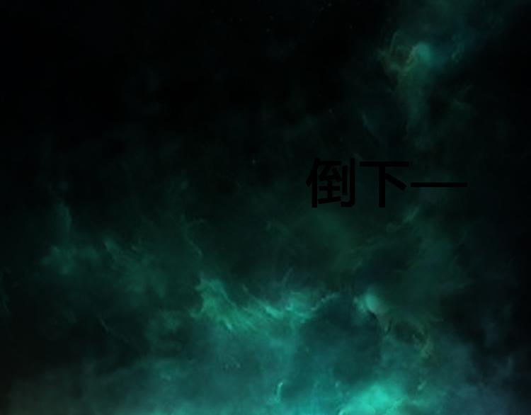 第1话14