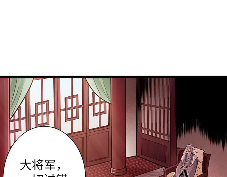 第22话25