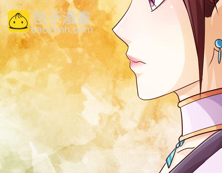 第16话22