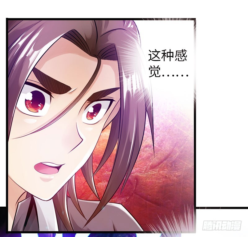 44-永救狼崽6