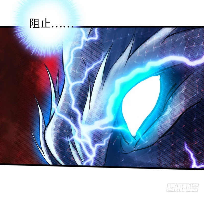 43-天生道体11