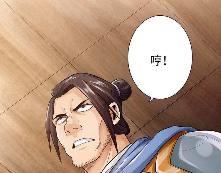 第11话22