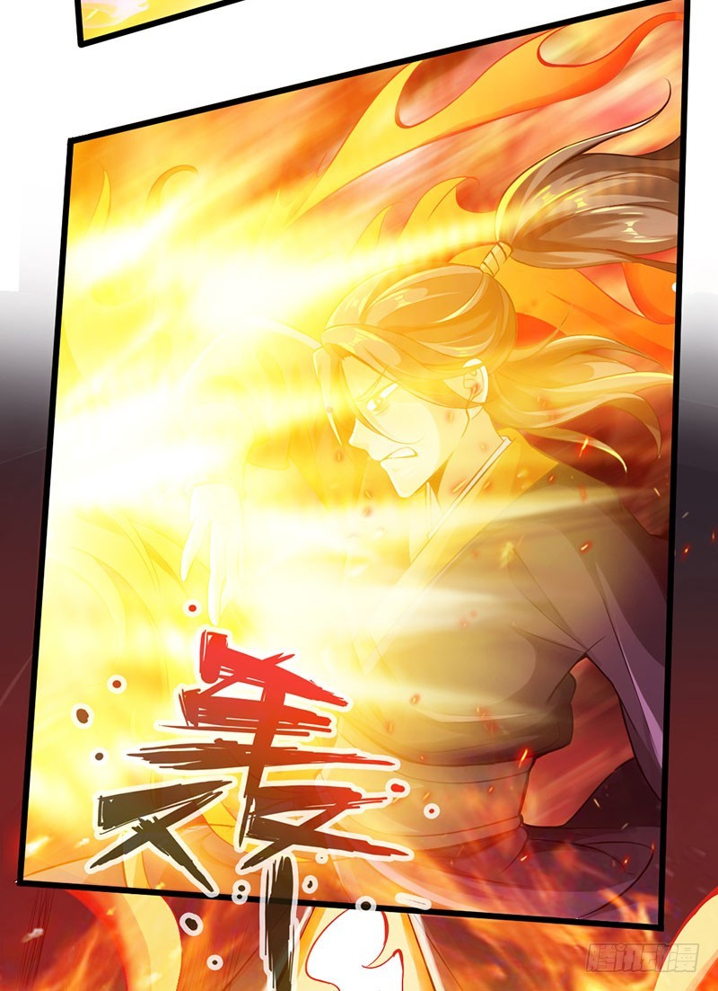 56-轻松取胜8