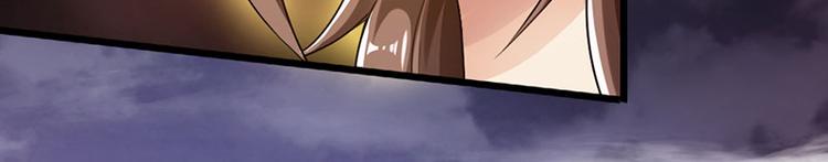 第29话25