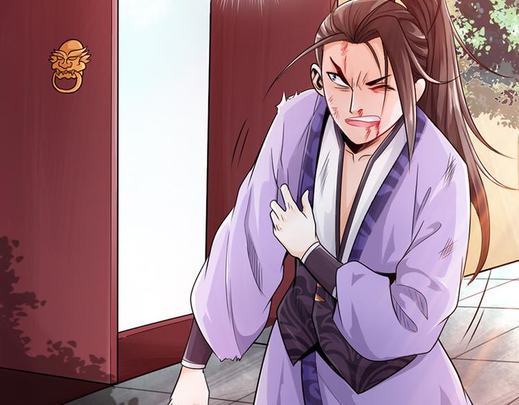 第21话14
