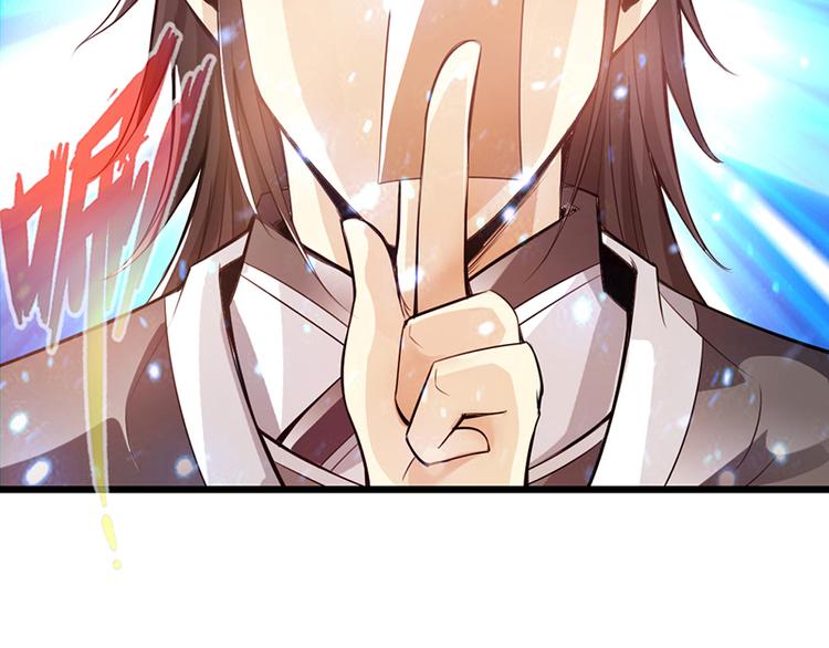 第35话46