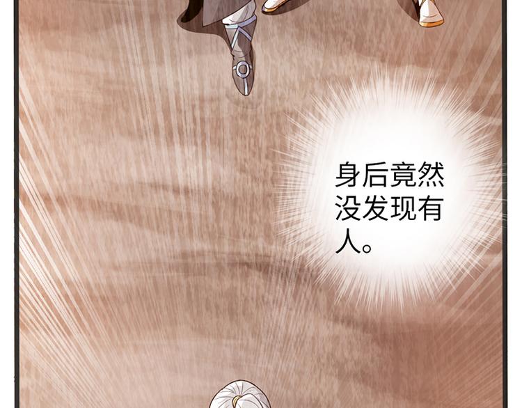 第35话83