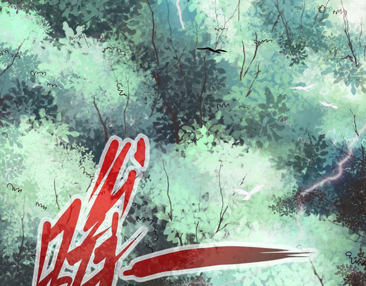第30话58
