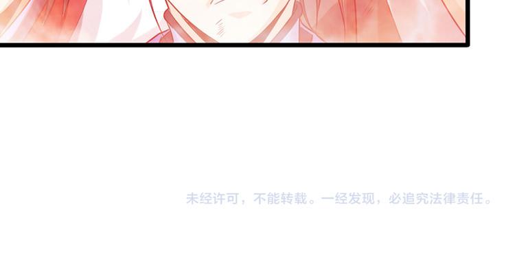 第19话96