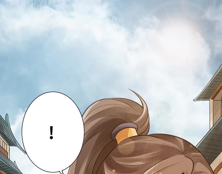 第3话90
