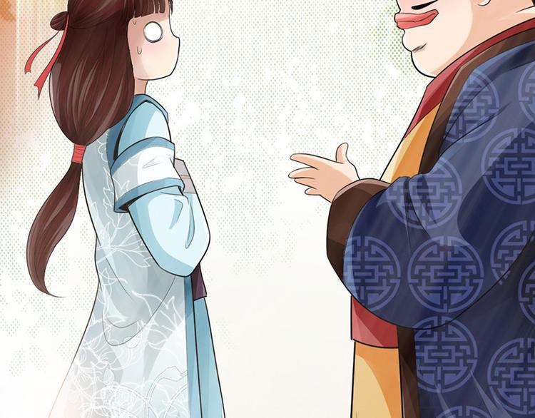 第12话75