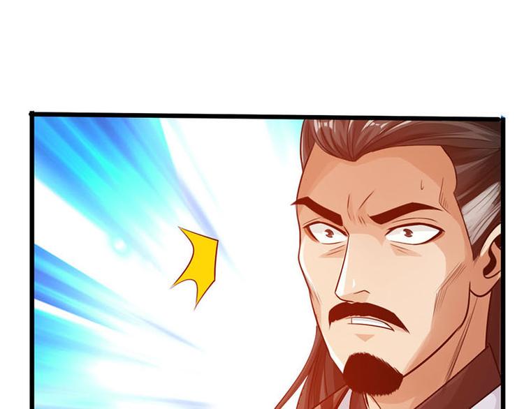 第20话52