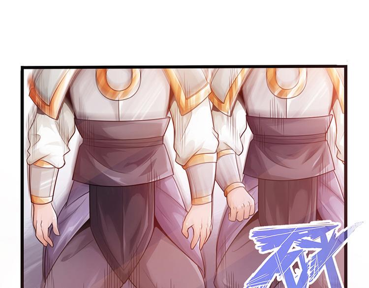 第14话32