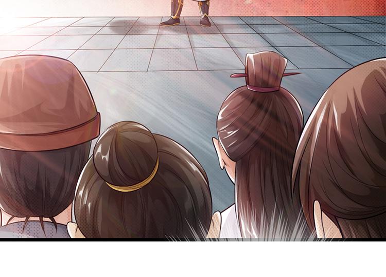 第13话31