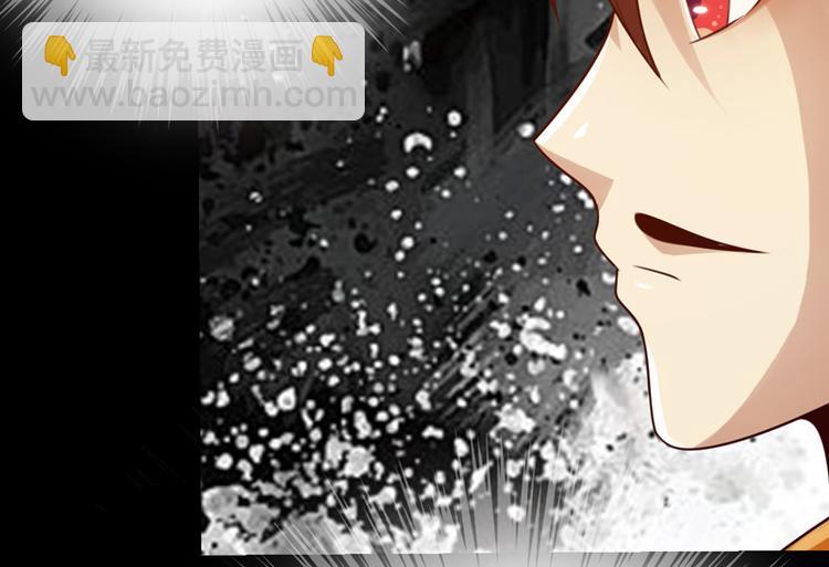 第7话84